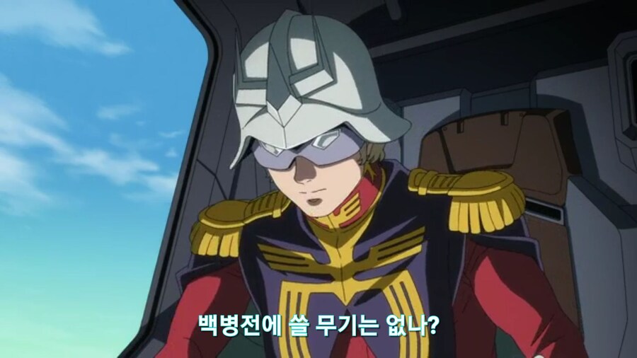 [기동전사 건담 GQuuuuuux]2화 인생 2회차 대령님의 완벽한 행보_122.jpg