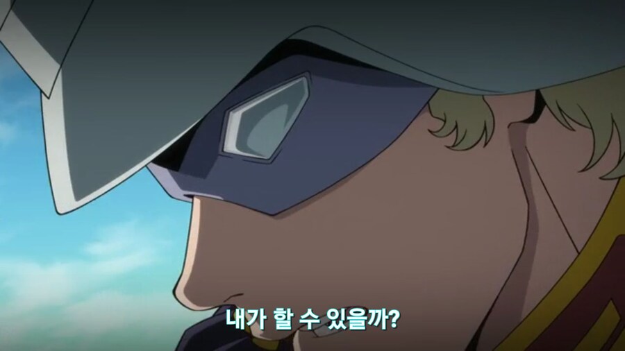 [기동전사 건담 GQuuuuuux]2화 인생 2회차 대령님의 완벽한 행보_127.jpg