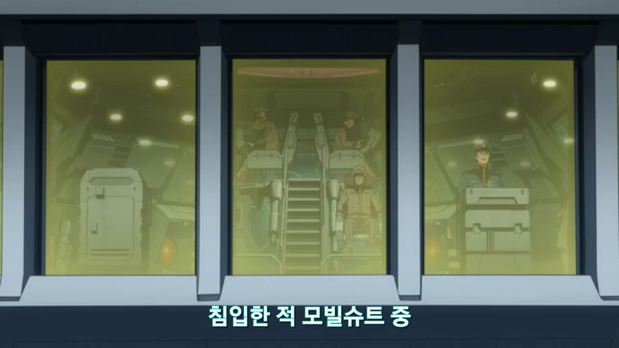 [기동전사 건담 GQuuuuuux]2화 인생 2회차 대령님의 완벽한 행보_158.jpg