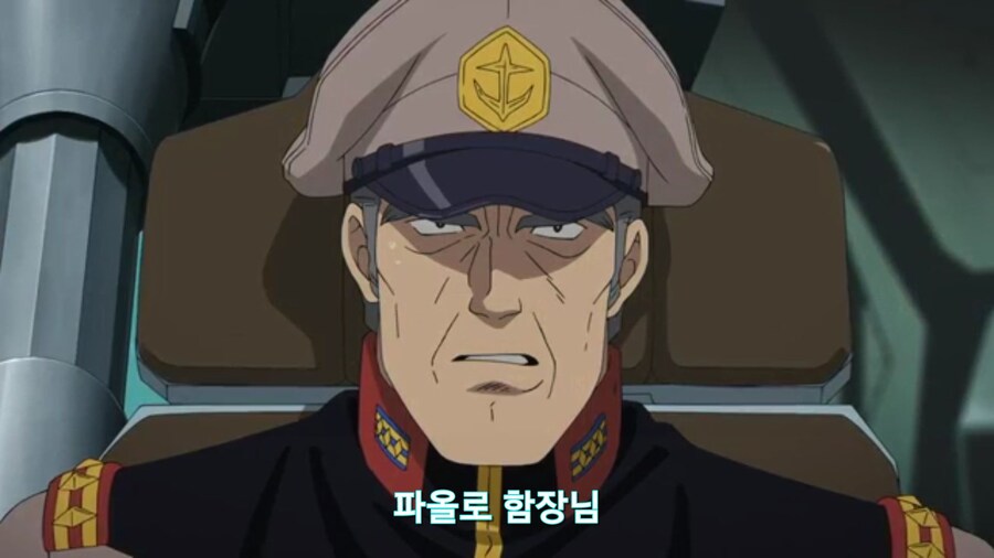 [기동전사 건담 GQuuuuuux]2화 인생 2회차 대령님의 완벽한 행보_160.jpg
