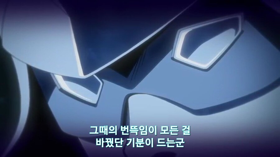 [기동전사 건담 GQuuuuuux]2화 인생 2회차 대령님의 완벽한 행보_178.jpg