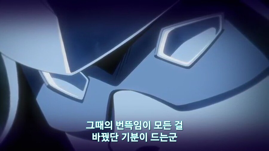 [기동전사 건담 GQuuuuuux]2화 인생 2회차 대령님의 완벽한 행보_179.jpg