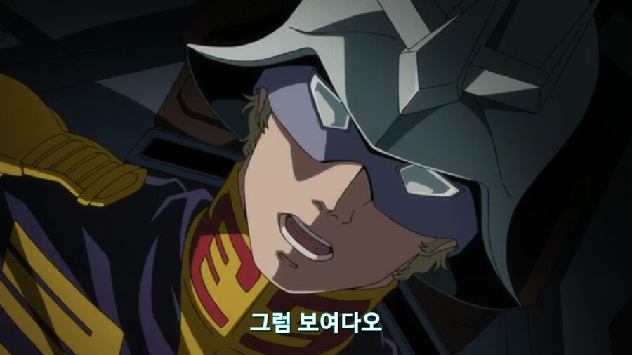 [기동전사 건담 GQuuuuuux]2화 인생 2회차 대령님의 완벽한 행보_228.jpg