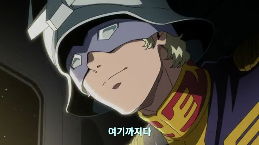 [기동전사 건담 GQuuuuuux]2화 인생 2회차 대령님의 완벽한 행보_294.jpg