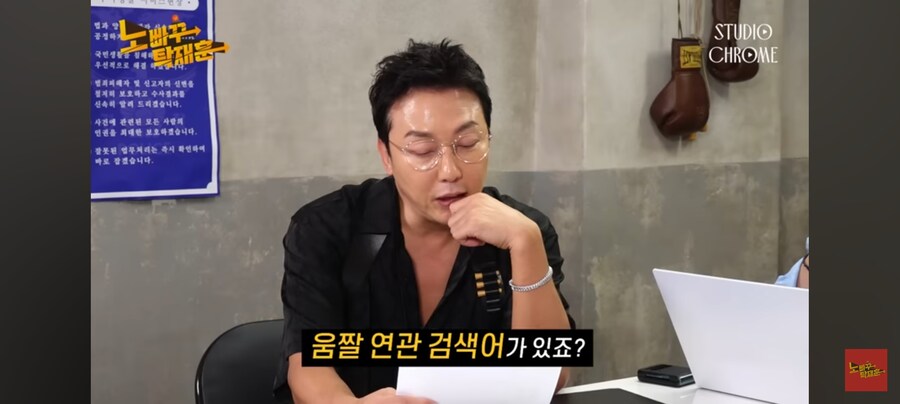 자기가 거유로 유명한 걸 안다는 여자 연예인_1.jpg