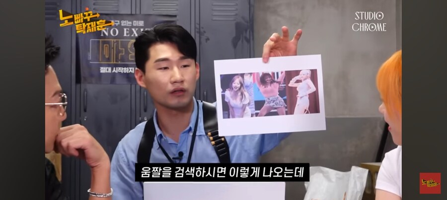 자기가 거유로 유명한 걸 안다는 여자 연예인_3.jpg