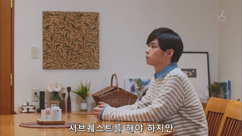 아버지가 게임을 접은 이유_6.jpg