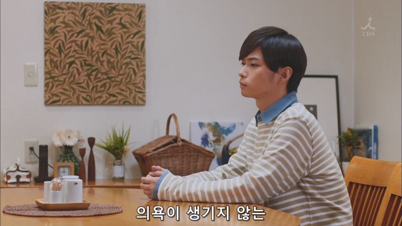 아버지가 게임을 접은 이유_7.jpg
