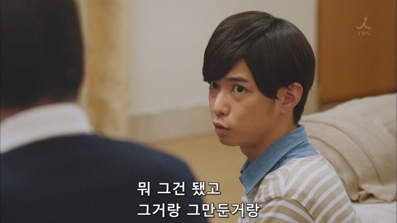 아버지가 게임을 접은 이유_23.jpg