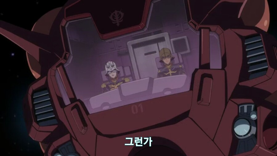 [기동전사 건담 GQuuuuuux]2화 목성에서 돌아온 남자와 붉은혜성의 만남_6.jpg