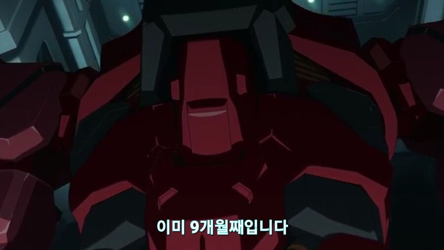 [기동전사 건담 GQuuuuuux]2화 목성에서 돌아온 남자와 붉은혜성의 만남_28.jpg