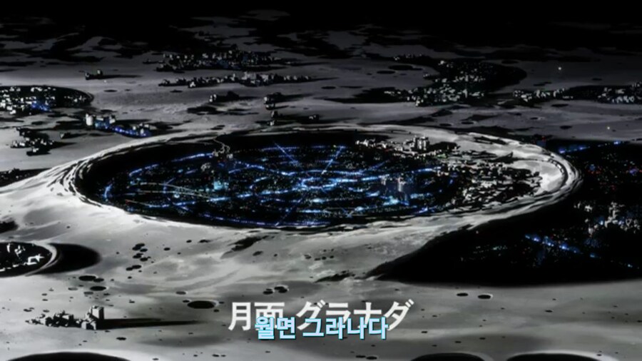 [기동전사 건담 GQuuuuuux]2화 목성에서 돌아온 남자와 붉은혜성의 만남_37.jpg