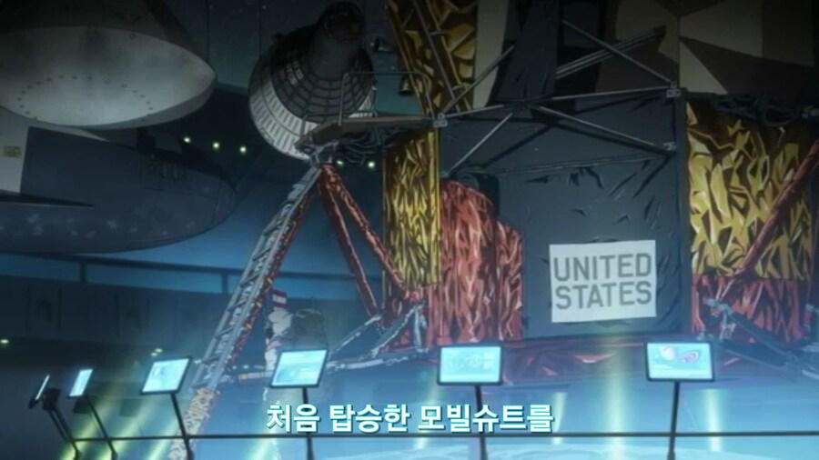 [기동전사 건담 GQuuuuuux]2화 목성에서 돌아온 남자와 붉은혜성의 만남_42.jpg