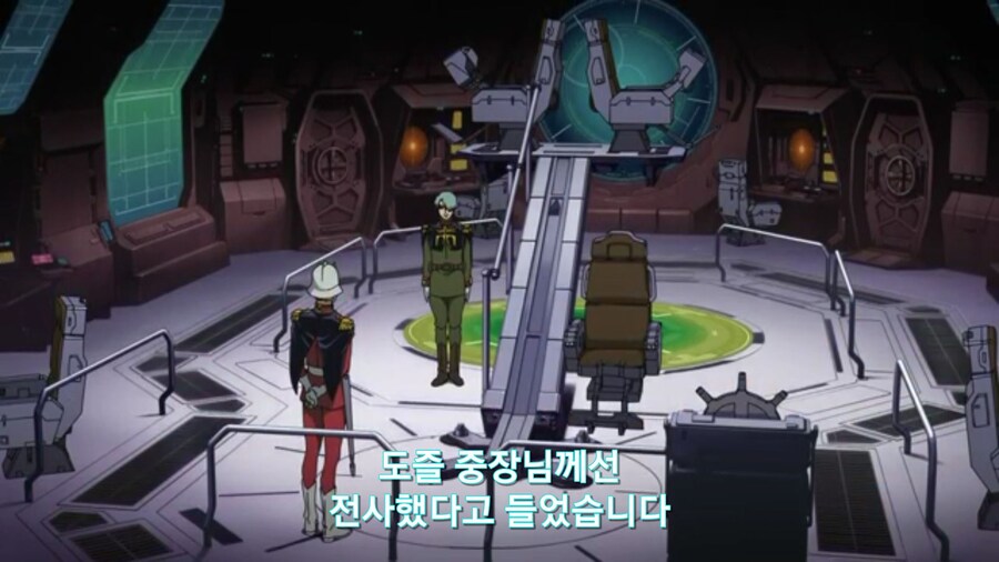 [기동전사 건담 GQuuuuuux]2화 목성에서 돌아온 남자와 붉은혜성의 만남_71.jpg