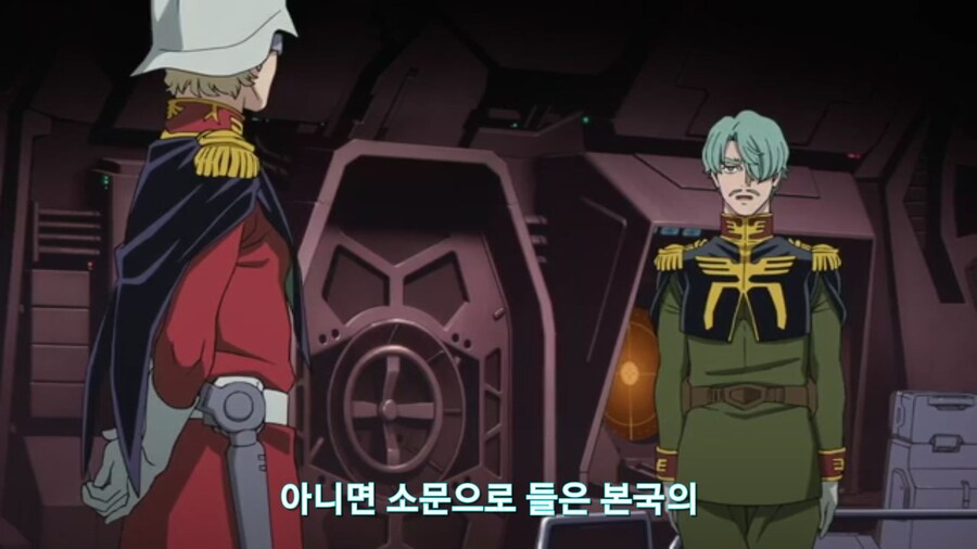 [기동전사 건담 GQuuuuuux]2화 목성에서 돌아온 남자와 붉은혜성의 만남_81.jpg