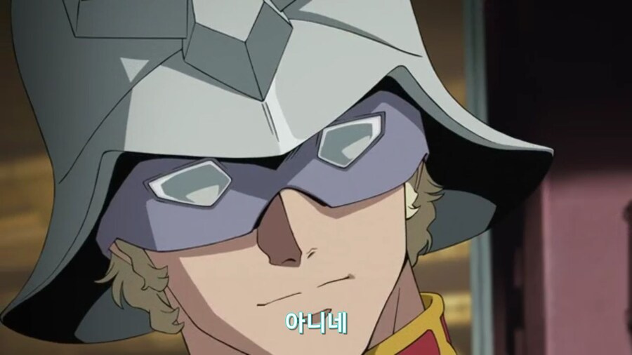 [기동전사 건담 GQuuuuuux]2화 목성에서 돌아온 남자와 붉은혜성의 만남_83.jpg