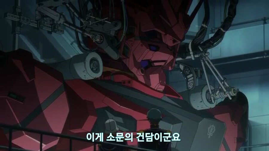 [기동전사 건담 GQuuuuuux]2화 목성에서 돌아온 남자와 붉은혜성의 만남_86.jpg