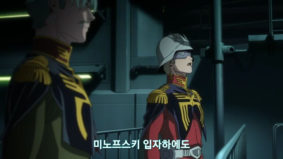 [기동전사 건담 GQuuuuuux]2화 목성에서 돌아온 남자와 붉은혜성의 만남_93.jpg