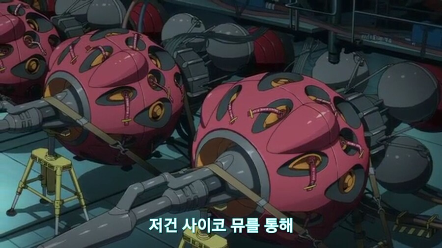 [기동전사 건담 GQuuuuuux]2화 목성에서 돌아온 남자와 붉은혜성의 만남_96.jpg