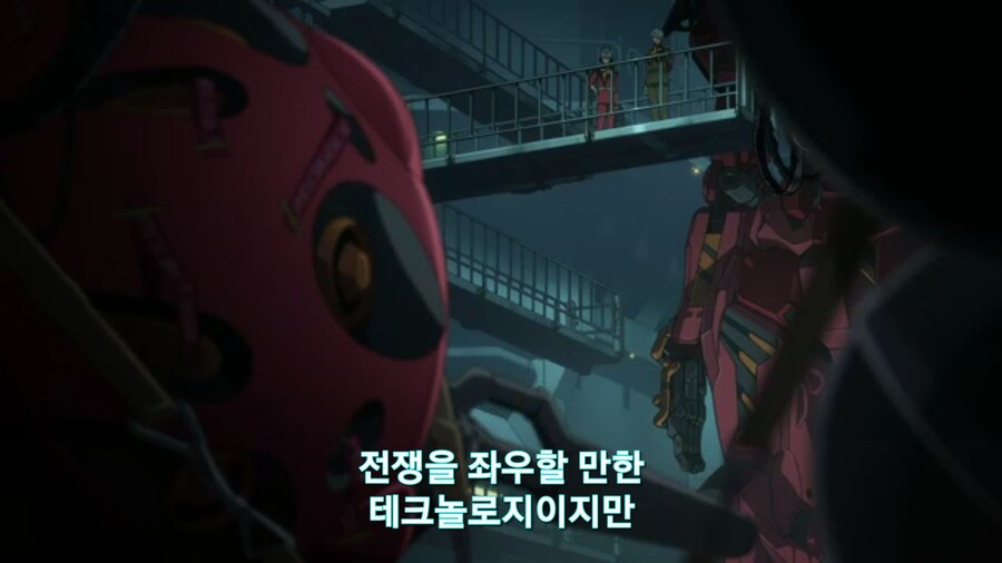 [기동전사 건담 GQuuuuuux]2화 목성에서 돌아온 남자와 붉은혜성의 만남_99.jpg