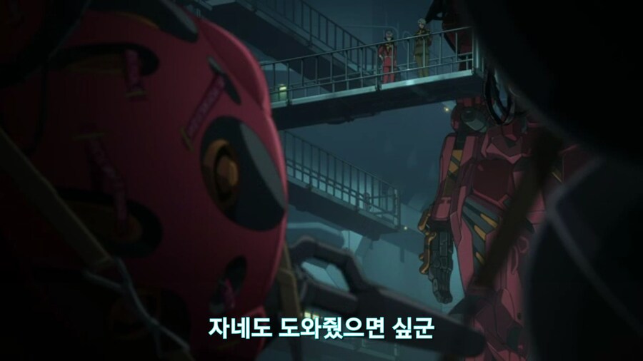 [기동전사 건담 GQuuuuuux]2화 목성에서 돌아온 남자와 붉은혜성의 만남_102.jpg