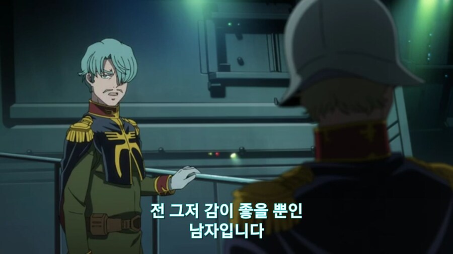 [기동전사 건담 GQuuuuuux]2화 목성에서 돌아온 남자와 붉은혜성의 만남_104.jpg
