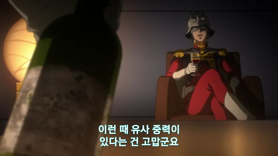 [기동전사 건담 GQuuuuuux]2화 목성에서 돌아온 남자와 붉은혜성의 만남_114.jpg