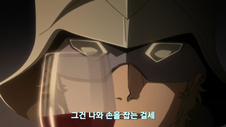 [기동전사 건담 GQuuuuuux]2화 목성에서 돌아온 남자와 붉은혜성의 만남_123.jpg