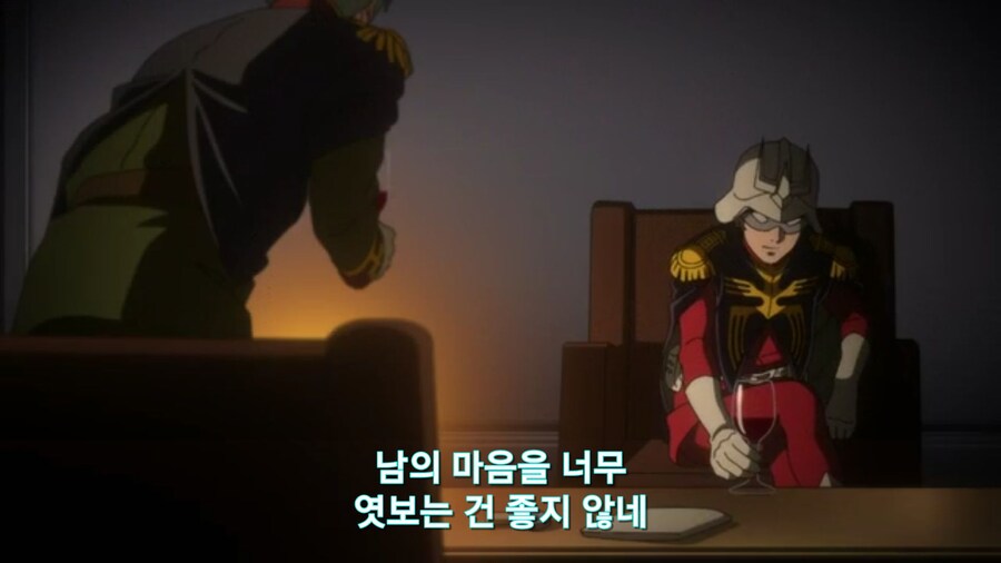 [기동전사 건담 GQuuuuuux]2화 목성에서 돌아온 남자와 붉은혜성의 만남_133.jpg