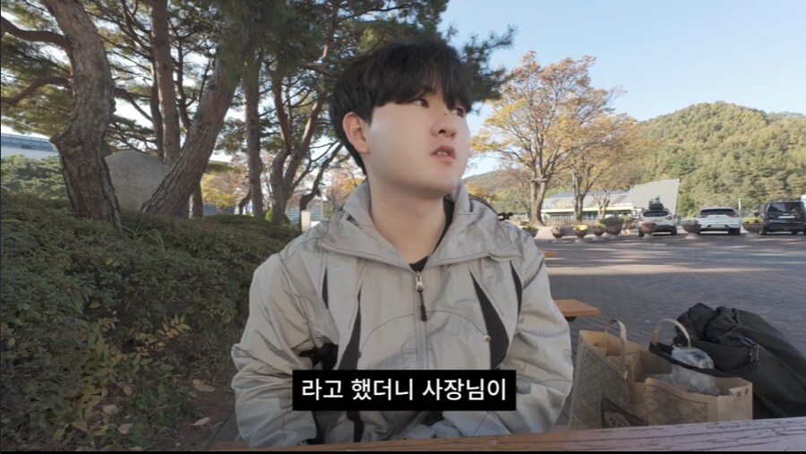 한남 대학교 근처 나폴리탄 괴담으로 유명한 < 진앤키노 alt=