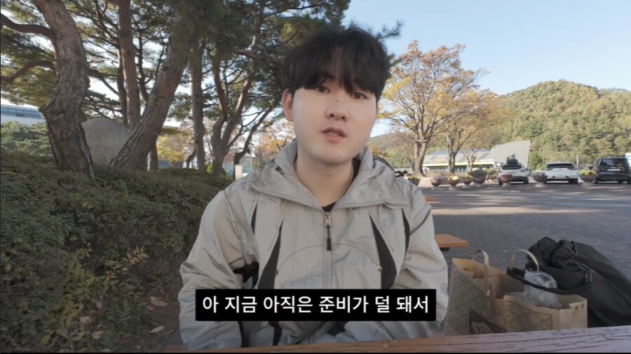 한남 대학교 근처 나폴리탄 괴담으로 유명한 < 진앤키노 alt=
