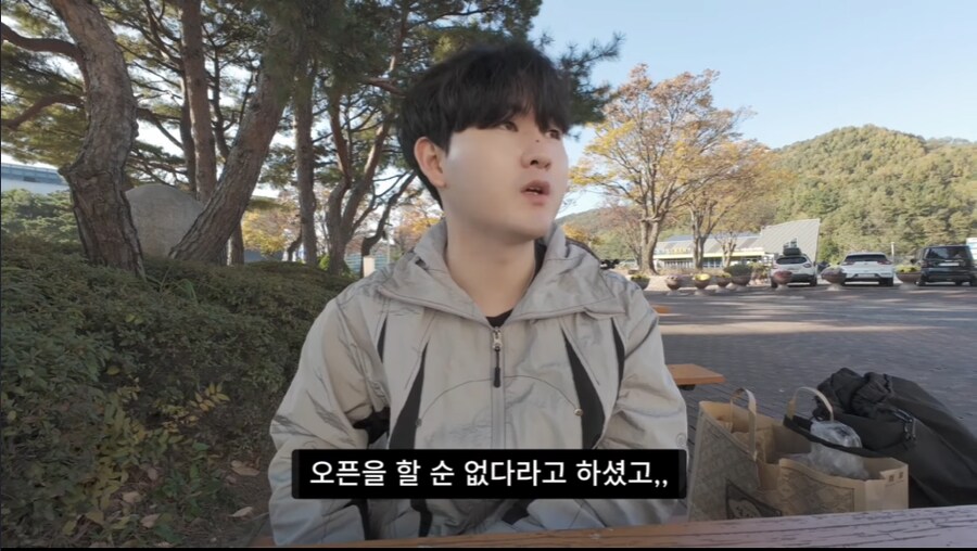 한남 대학교 근처 나폴리탄 괴담으로 유명한 < 진앤키노 alt=