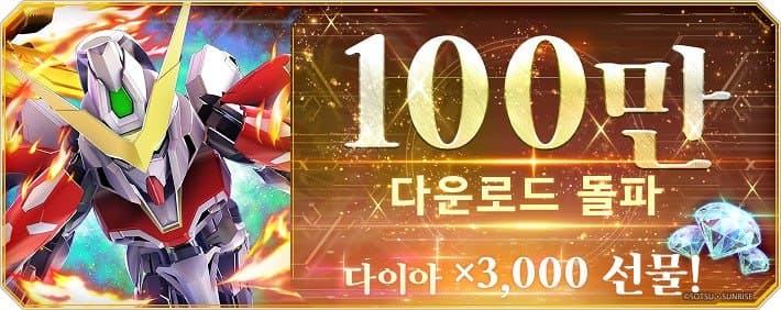 뉴스/겜툰_3.jpg