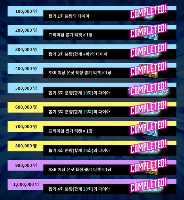 뉴스/겜툰_5.jpg