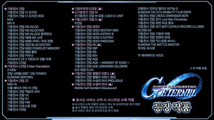 뉴스/겜툰_2.jpg