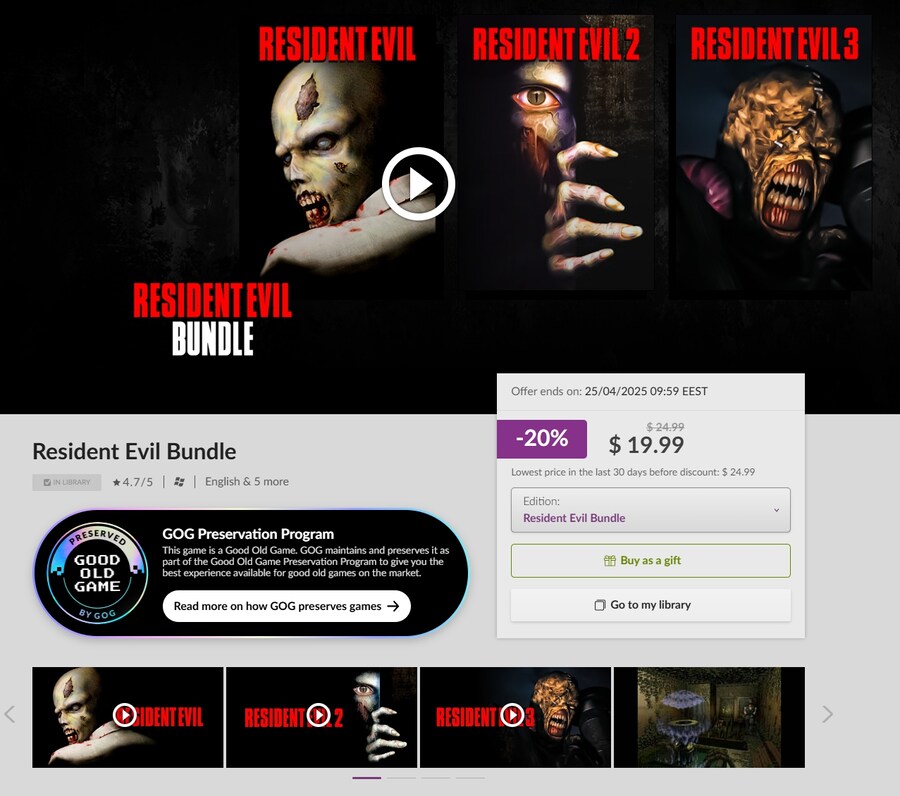 [GOG] 클래식 바이오하자드 1,2,3 번들 20%할인 / ($19.99)_1.jpg