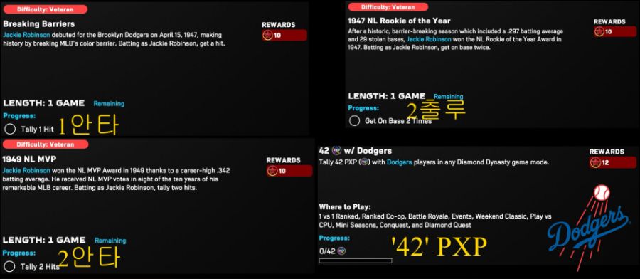 프로그램 업데이트 정리._12.jpg