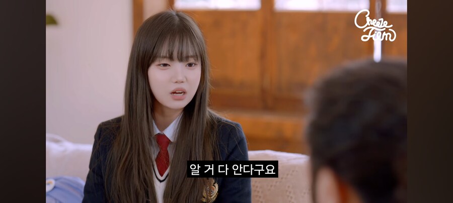 예쁜 여고생이 털보 아저씨 집에 찾아온 이유_50.jpg