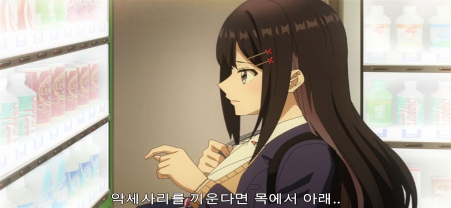 [남녀의 우정은 성립할까] 스스로 무덤에 들어간 jk_7.jpg