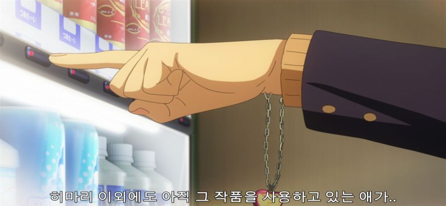 [남녀의 우정은 성립할까] 스스로 무덤에 들어간 jk_13.jpg