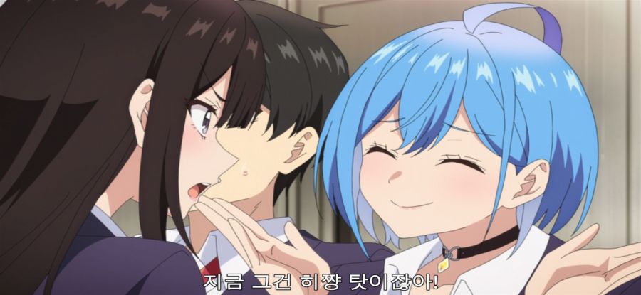 [남녀의 우정은 성립할까] 스스로 무덤에 들어간 jk_30.jpg