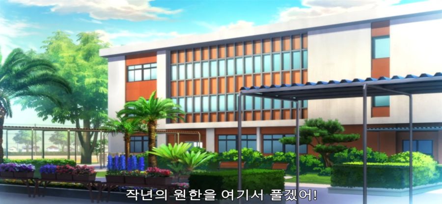 [남녀의 우정은 성립할까] 스스로 무덤에 들어간 jk_46.jpg