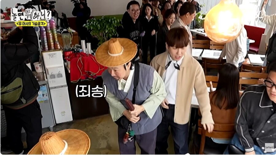 식당에 먼저 온 손님이 있는데 촬영을 하면 민폐 아닌가요_10.jpg