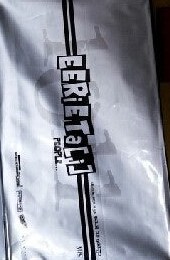 서태지 - 1011 EERiE… Ta[j] People 비디오_10.png