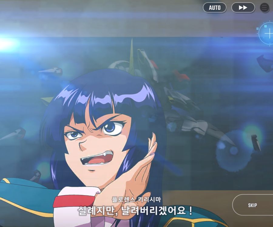 (프라외)지제네라면 국룰이죠 이 캐릭은_1.jpg