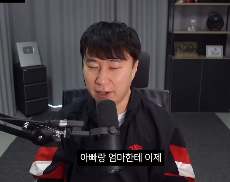 폭싹속았수다) 시청자들이 더 몰입할 수 밖에 없었던 부분_2.jpg