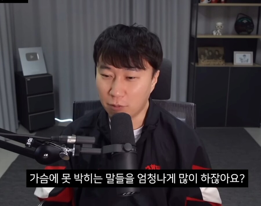 폭싹속았수다) 시청자들이 더 몰입할 수 밖에 없었던 부분_3.jpg