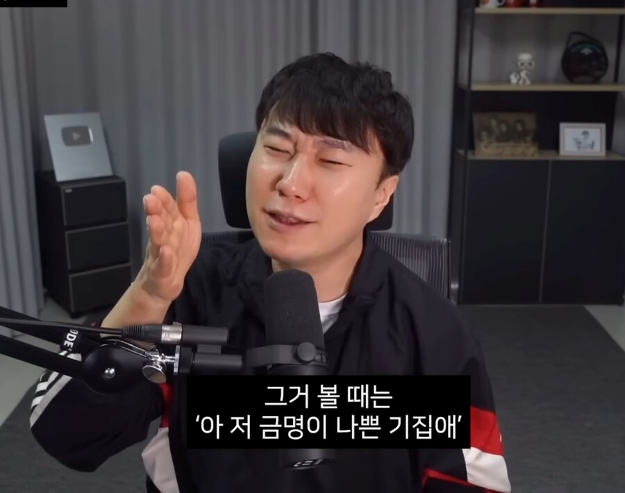 폭싹속았수다) 시청자들이 더 몰입할 수 밖에 없었던 부분_12.jpg