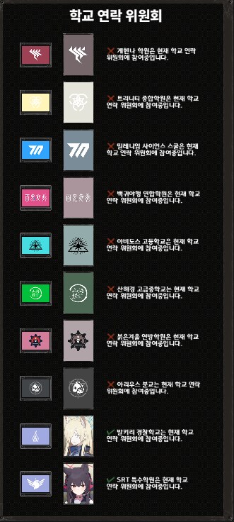 호이4) 아이돌 전쟁모드 6번째 티저 만들어왔어 유게이들아_2.png