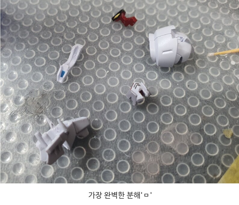 진짜 쟤를수리해요??상태 안 좋아보이는뎅..진짜 쟤를 고치라구요..?_7.png